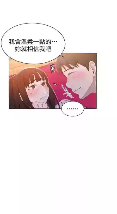 第162頁圖