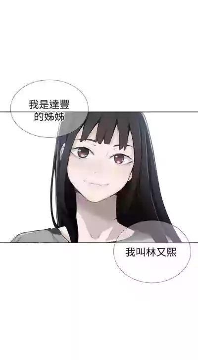 第178頁圖