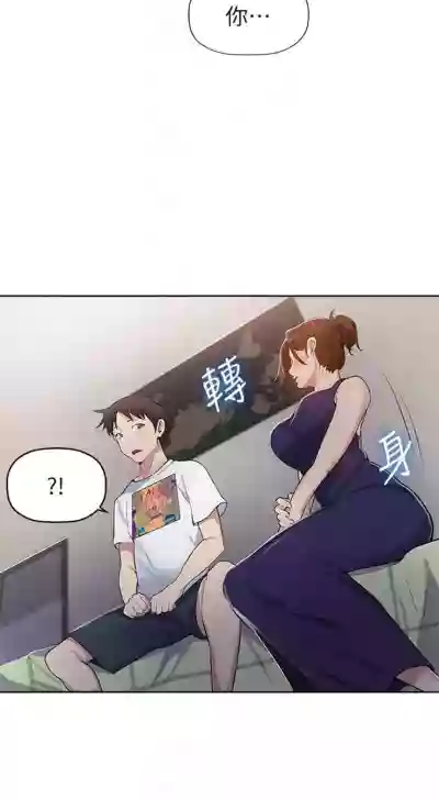 第22頁圖