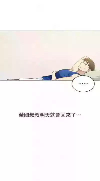 第34頁圖