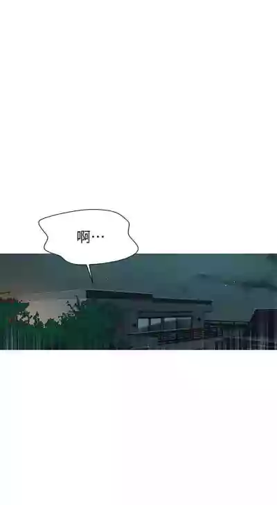 第38頁圖