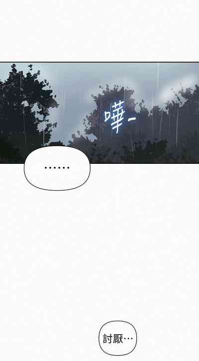 第522頁圖