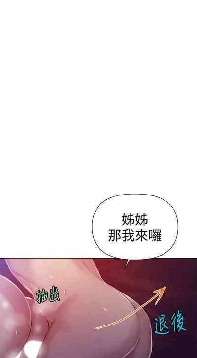 第542頁圖