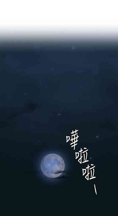 第558頁圖