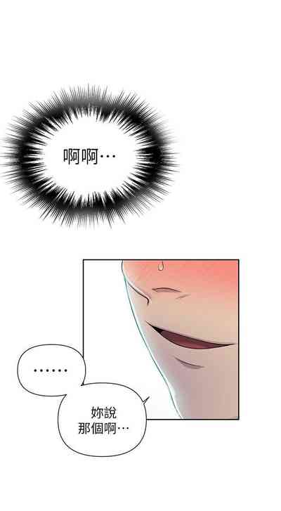 第566頁圖