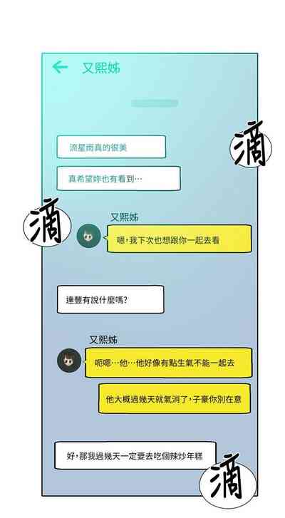 第574頁圖