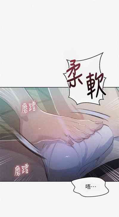 第582頁圖