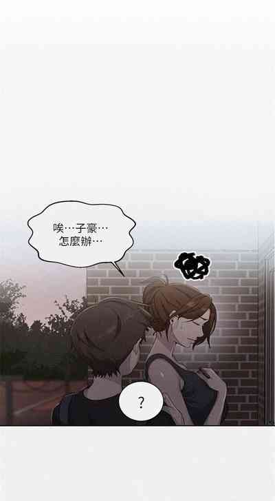 第594頁圖