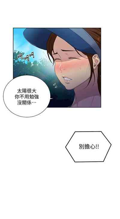 第610頁圖
