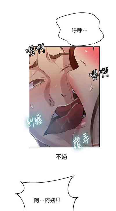 第618頁圖