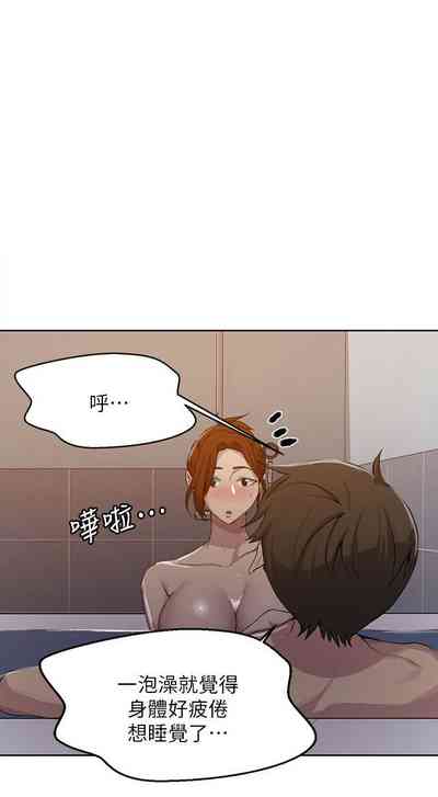 第630頁圖