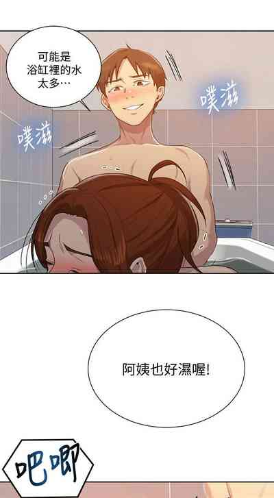 第638頁圖