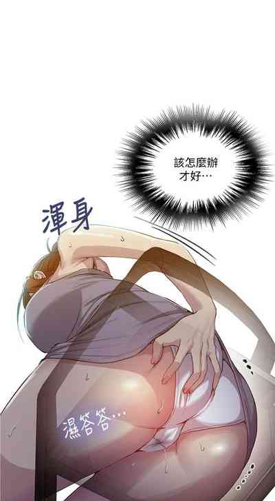 第646頁圖