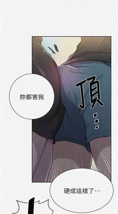 第674頁圖