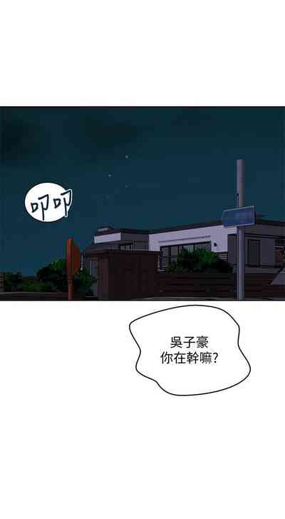 第690頁圖