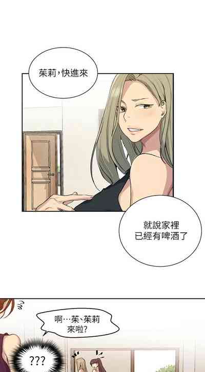 第694頁圖