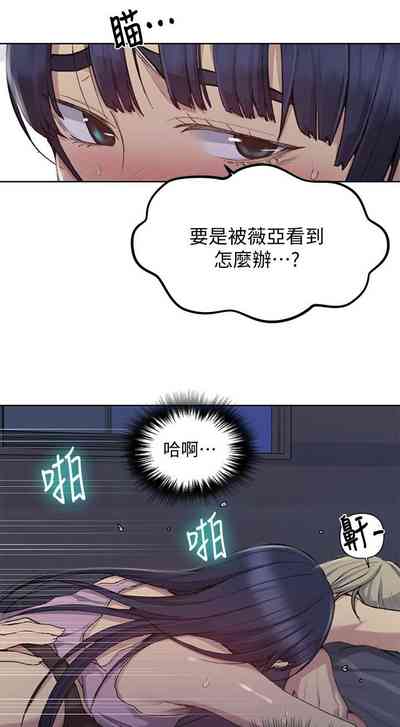 第706頁圖