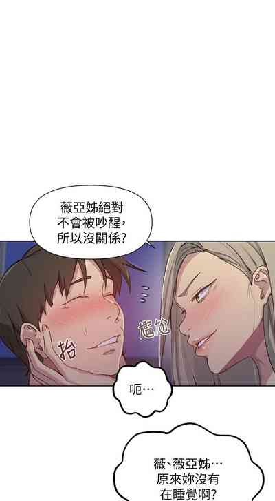 第710頁圖