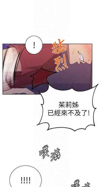 第722頁圖