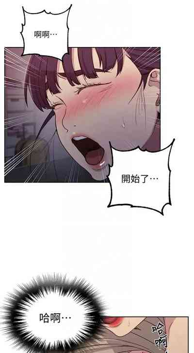 第734頁圖