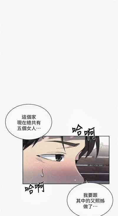第758頁圖
