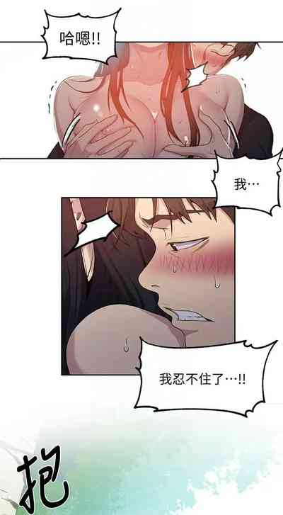 第762頁圖