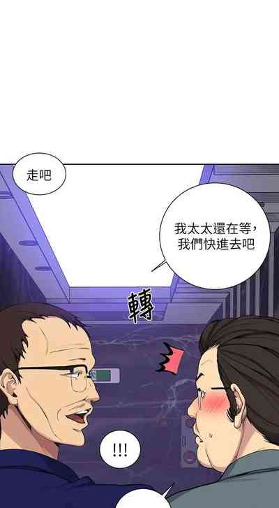 第766頁圖
