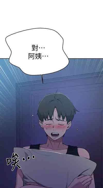 第770頁圖