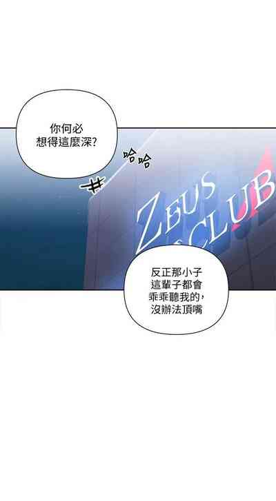 第786頁圖