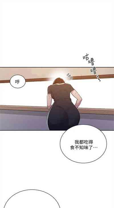 第790頁圖