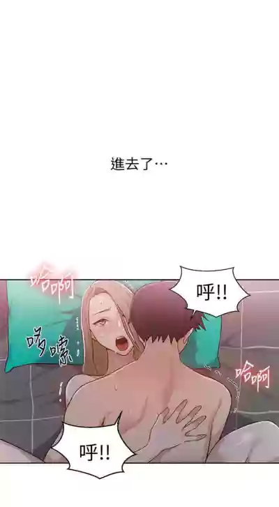 第90頁圖