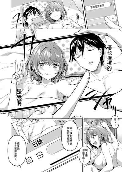 第38页图