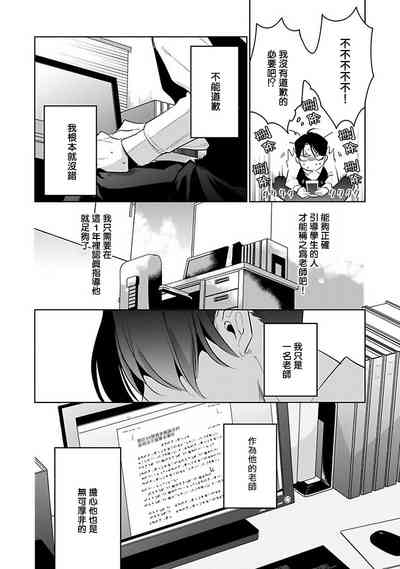 第130页图