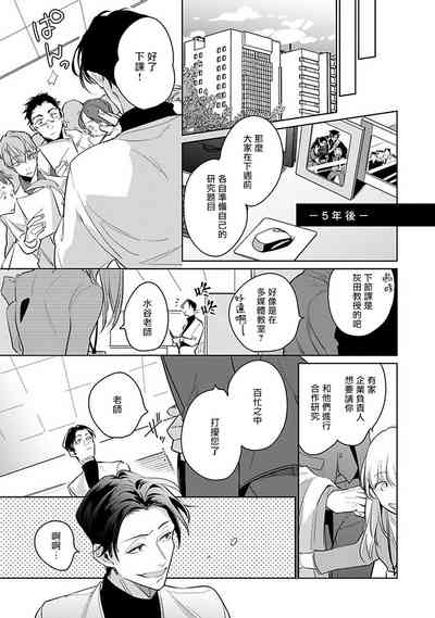 第178页图