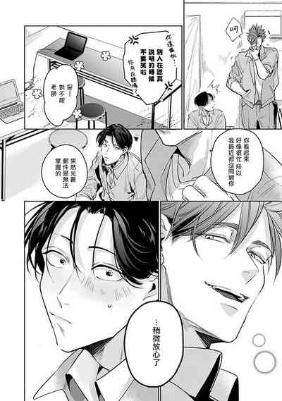 第82页图