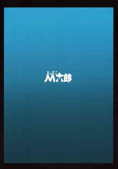 第30頁圖