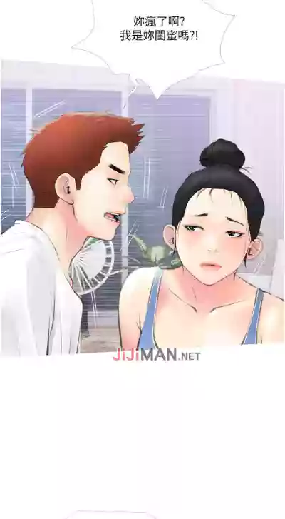 第70頁圖