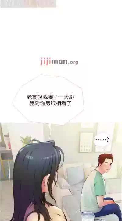 第86頁圖