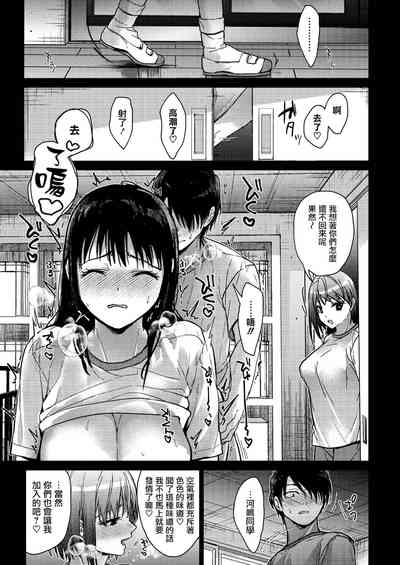 第26頁圖