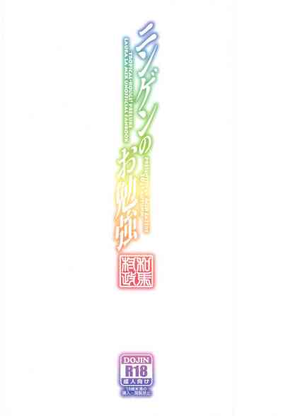 第34頁圖