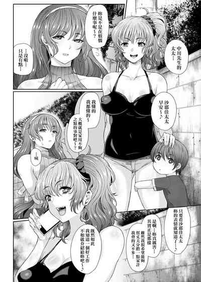 第126頁圖