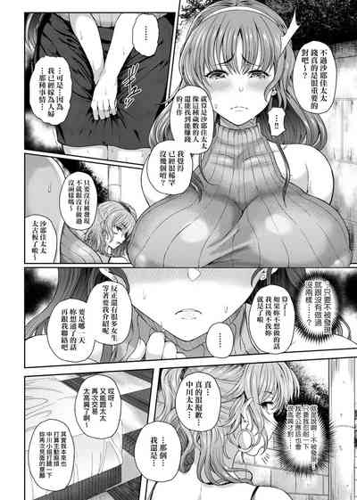 第130頁圖