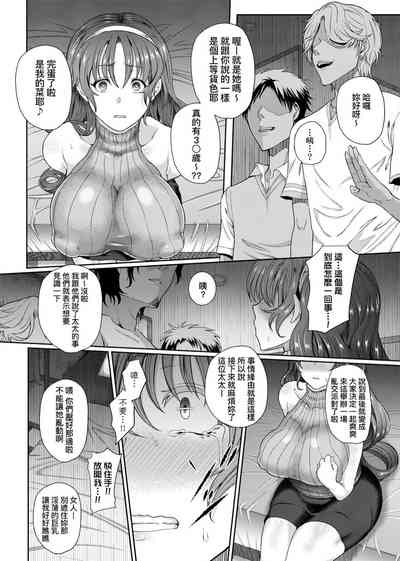 第134頁圖