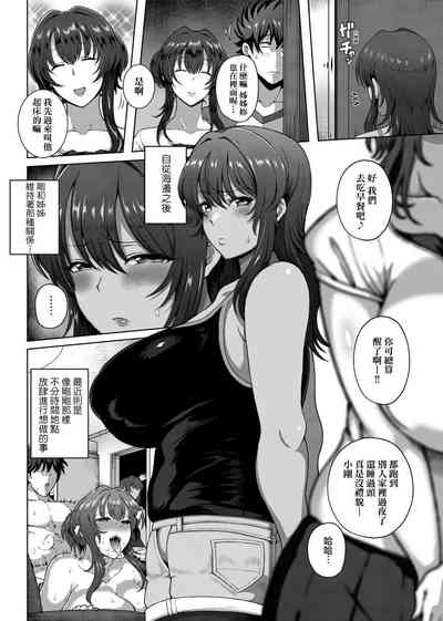 第34頁圖