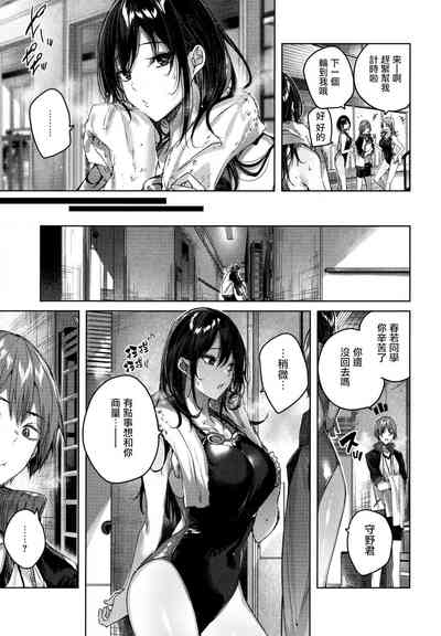 第102頁圖