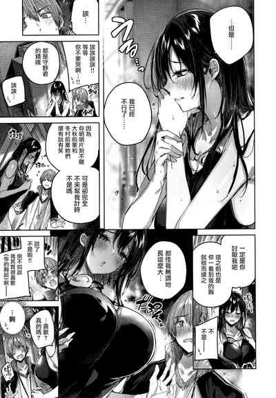 第106頁圖
