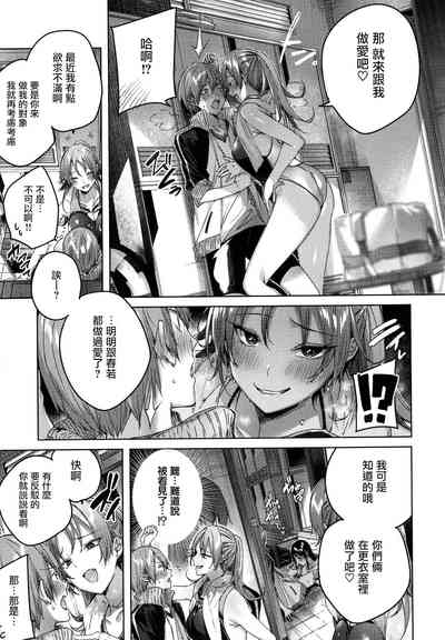 第122頁圖