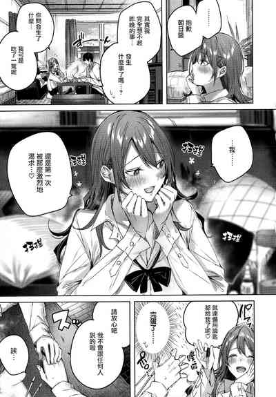 第30頁圖
