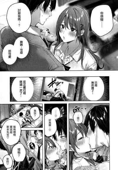第34頁圖