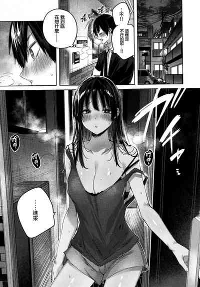 第78頁圖